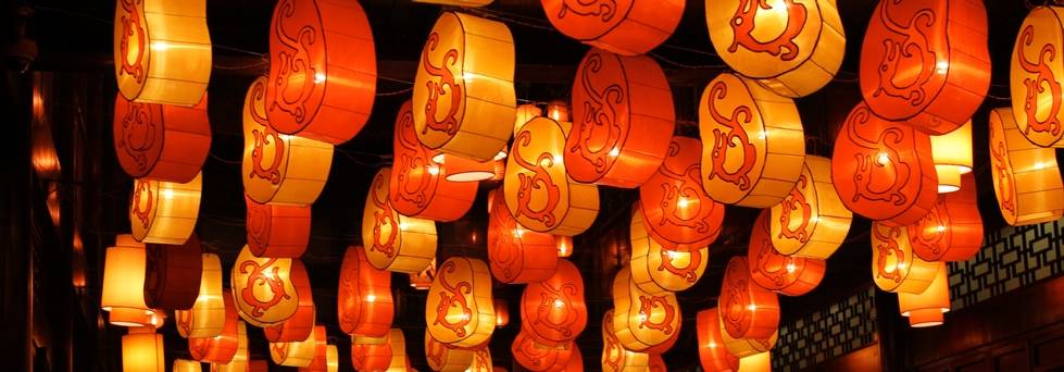 Lanterns